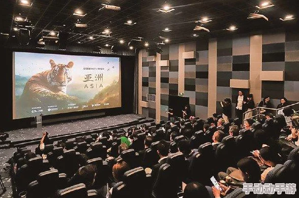 国产精品亚洲精品影院：最新影片上线，观影体验全面升级，带你领略不一样的视听盛宴！