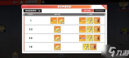 地铁逃生游戏中绿卡在哪张地图能够开启获取 地铁逃生游戏中绿卡在哪张地图能够开启获取