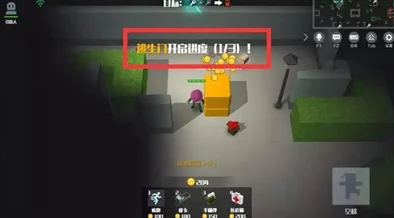 地铁逃生游戏中绿卡在哪张地图能够开启获取 地铁逃生游戏中绿卡在哪张地图能够开启获取