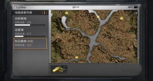 地铁逃生游戏中绿卡在哪张地图能够开启获取 地铁逃生游戏中绿卡在哪张地图能够开启获取