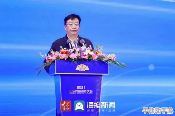 天天鲁天天爽精品视频：全新内容上线，带你体验更精彩的视听盛宴，尽享无限乐趣与激情！