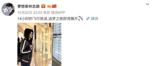 二人世界视频免费:最新动态分享,带你领略更多精彩内容与互动体验,让你的观看之旅更加丰富多彩! 二人世界视频免费:最新动态分享,带你领略更多精彩内容与互动体验,让你的观看之旅更加丰富多彩!