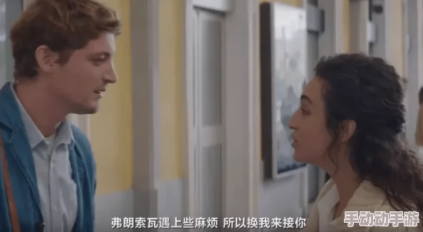 荷兰露器官做爰大尺度电影苦月亮引发热议，观众对其大胆表现和艺术价值展开激烈讨论，成为社交媒体焦点