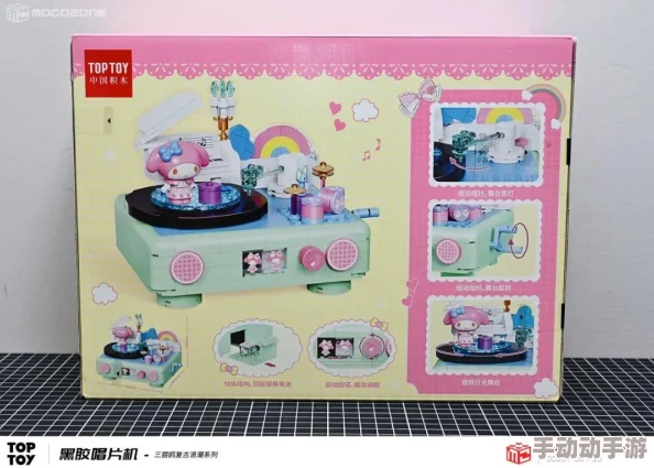 DNF追忆套装系列中,哪款外观设计最为吸引眼球? DNF追忆套装系列中,哪款外观设计最为吸引眼球?