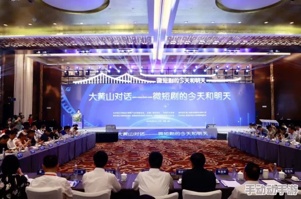 亚洲伊人tv综合网色：最新动态与趋势分析，探讨其在亚洲影视文化中的影响力与发展方向