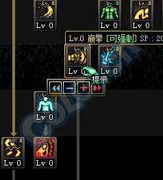 DNF男散打职业分析：哪个转职更适合你的游戏风格与需求？