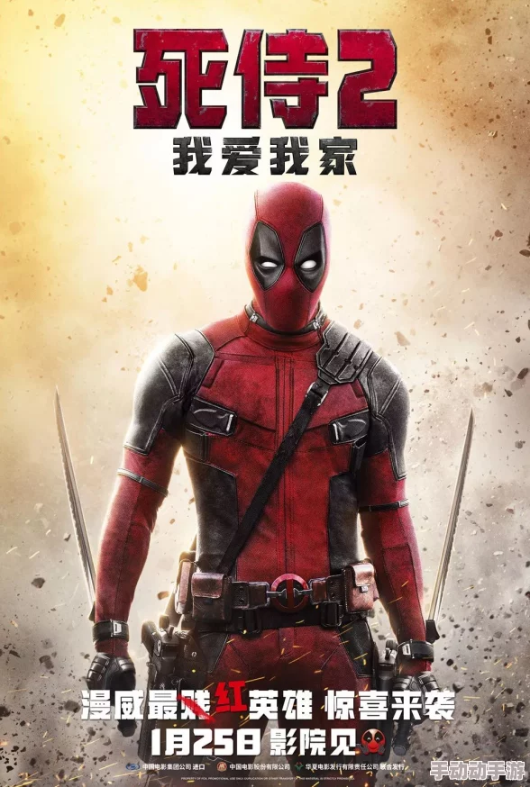 911黑料曝光：揭示事件背后的不为人知的真相与阴暗面，影响深远，引发公众热议和反思