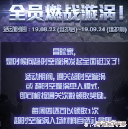 免费一级日本c片完整版：最新更新与观影指南，畅享高清视听盛宴，尽在此处！