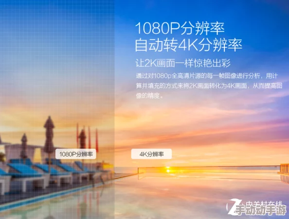 免费一级日本c片完整版：最新更新与观影指南，畅享高清视听盛宴，尽在此处！