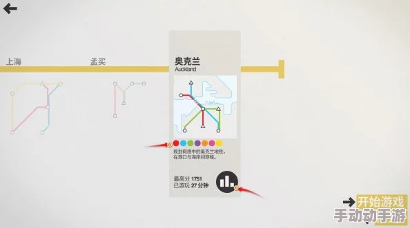 地铁逃生游戏中主要撤离点位置指南及选择策略解析