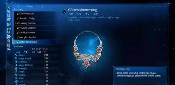 9幺免费解锁版入口:传闻新版本将推出神秘功能,玩家们纷纷期待大更新! 9幺免费解锁版入口:传闻新版本将推出神秘功能,玩家们纷纷期待大更新!