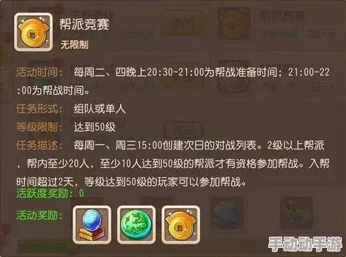 9幺免费解锁版入口:传闻新版本将推出神秘功能,玩家们纷纷期待大更新! 9幺免费解锁版入口:传闻新版本将推出神秘功能,玩家们纷纷期待大更新!