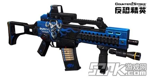 反恐精英OL中，冰蓝系列武器哪个最值得积分兑换深度解析