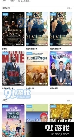 一级毛片免费在线播放：最新热门影片推荐与观影指南，畅享无广告观看体验！