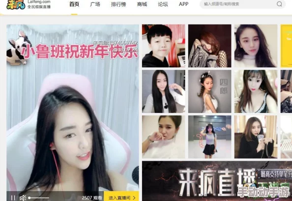 9999精品视频震撼来袭！全球首个真人在线直播平台，颠覆传统娱乐体验，令人热血沸腾！