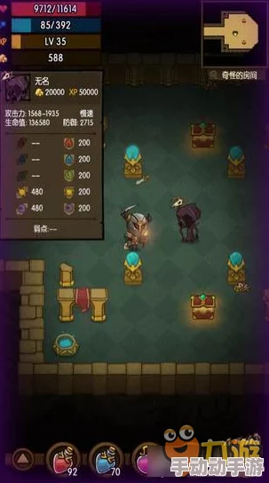 西普大陆手机版:全面解析困难模式螳螂高效打法攻略 西普大陆手机版:全面解析困难模式螳螂高效打法攻略