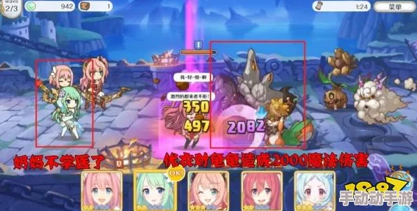 西普大陆手机版:全面解析困难模式螳螂高效打法攻略 西普大陆手机版:全面解析困难模式螳螂高效打法攻略