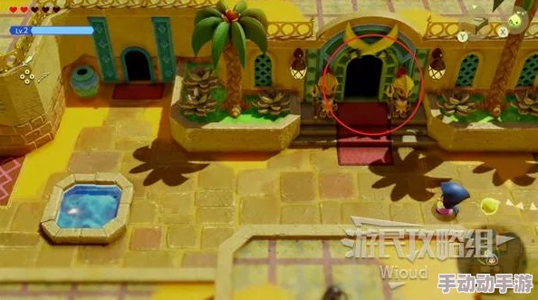 《塞尔达传说 智慧的再现》中用于收纳宝贵财物的神秘箱子究竟是什么？