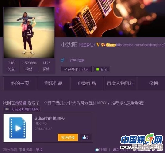 免费播放毛片：近期热门影视作品引发观众热议，探讨内容与社会影响的深层次关系