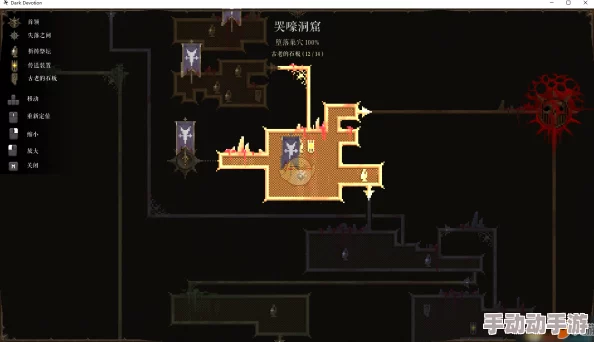 全面解析：简单炼金术第二个成就达成详细攻略与技巧指南