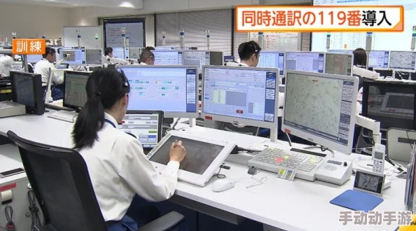 日本乄Ⅹ乄日本老妇：最新动态揭示她的生活变化与社会影响，引发广泛关注与讨论