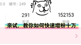 b站推广站2023mmm：全新活动上线，助力创作者提升曝光率与粉丝互动，精彩内容不容错过！