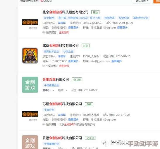 b站推广站2023mmm：全新活动上线，助力创作者提升曝光率与粉丝互动，精彩内容不容错过！