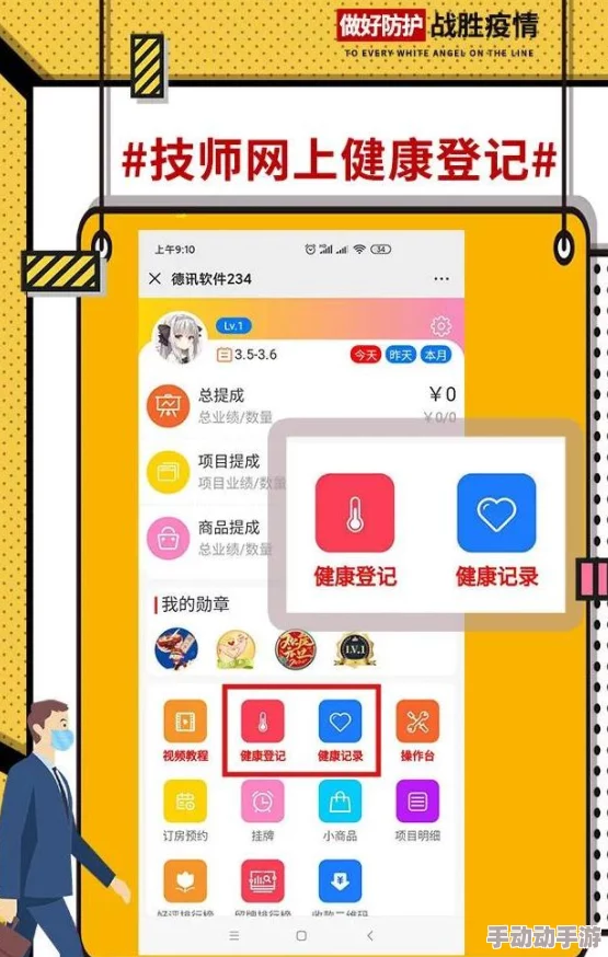 b站推广站2023mmm：全新活动上线，助力创作者提升曝光率与粉丝互动，精彩内容不容错过！