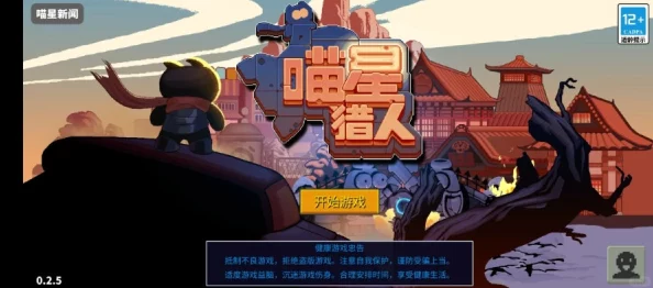 永暮幻想2024公测兑换码大全及开服福利兑换码全集