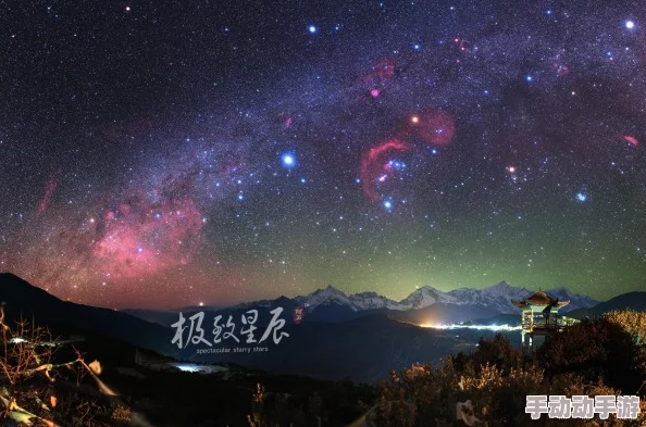 xk8075星空无限，璀璨夺目，令人心驰神往