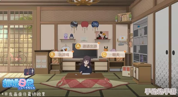 咔叽探险队：全面解析橙色传奇宝石的独特特性与详情