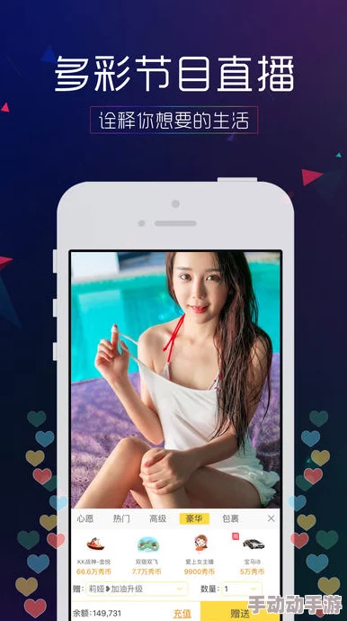 午夜久久免费视频：全新更新上线，带你体验更丰富的午夜视听盛宴，尽享精彩内容与无限乐趣！