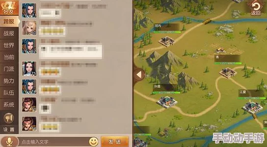 王权与自由国际服：契石沙漠传送点位置及开启方法详解