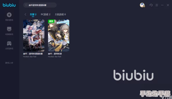 探讨王权与自由国际服是否需加速器，并分享优质加速器选择