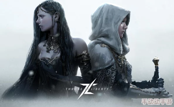 王权与自由国际服下载全攻略：详细步骤教你如何快速下载安装