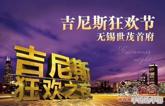 又粗又硬又大又爽免费视频播放，带你体验前所未有的视觉盛宴与激情碰撞，尽情享受每一刻的刺激与快乐！