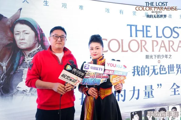 东北那旮瘩母与子背景：探讨东北地域文化对母子关系的影响及家庭结构的演变动态