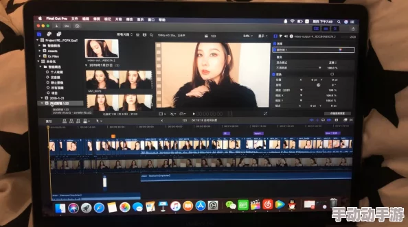 19岁MACBOOKPRO剧情介绍：曝光内幕！前任主人竟是大V博主，揭秘背后故事令人震惊