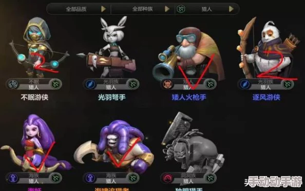 光遇游戏矮人面具详细获取步骤与教程指南