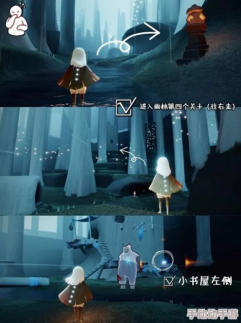 光遇游戏矮人面具详细获取步骤与教程指南