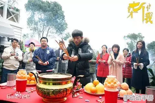 九一果冻制品厂最新电视剧即将上线,精彩剧情引发观众期待,演员阵容强大,首播时间定于下月初! 九一果冻制品厂最新电视剧即将上线,精彩剧情引发观众期待,演员阵容强大,首播时间定于下月初!