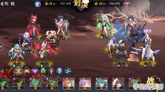 永暮幻想深度解析:三系阵容搭配推荐与策略指南 永暮幻想深度解析:三系阵容搭配推荐与策略指南