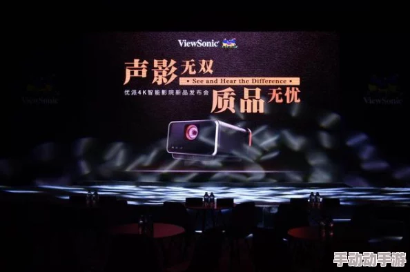 盈盈影院重磅推出全新沉浸式观影体验，带你领略前所未有的视听盛宴！