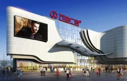 震撼!xxxBBBB引发全球热议,专家称其可能改变未来科技格局,众多企业纷纷响应! 震撼!xxxBBBB引发全球热议,专家称其可能改变未来科技格局,众多企业纷纷响应!