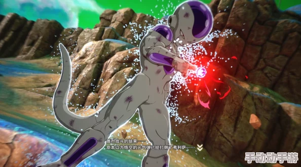 《七龙珠电光炸裂ZERO》全面解析:弗利萨军参战分歧路线解锁攻略与技巧 《七龙珠电光炸裂ZERO》全面解析:弗利萨军参战分歧路线解锁攻略与技巧