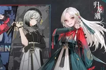 《归龙潮》深度解析：龙潮馆地狱试炼高效速通全攻略