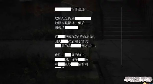 寂静岭2重制版速通攻略：必备密码与谜题答案全面汇总解析