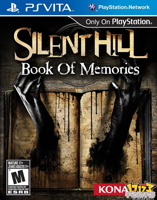 《寂静岭2重置版》铁盒版购买风波：玩家仅收到标准版游戏