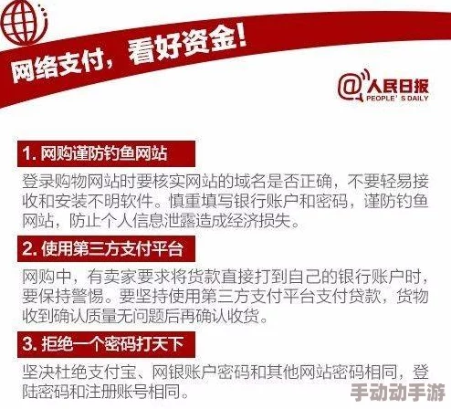 亚洲无线码一区二区三区：震惊！最新研究揭示该地区网络安全漏洞严重，用户隐私面临巨大风险！
