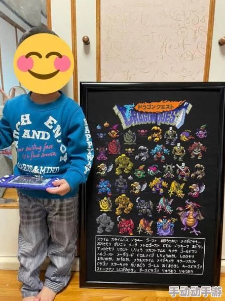 《勇者斗恶龙3重制版》震撼发布:新增独特“怪物战斗之路”模式 《勇者斗恶龙3重制版》震撼发布:新增独特“怪物战斗之路”模式